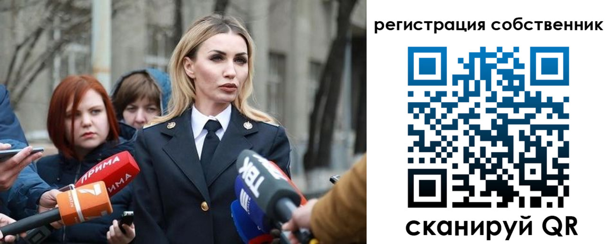 прописка паспорт в Нальчике